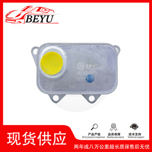 06J117021D 06J117021J�m��춊W�ϴ󱊰l�әC��������s��