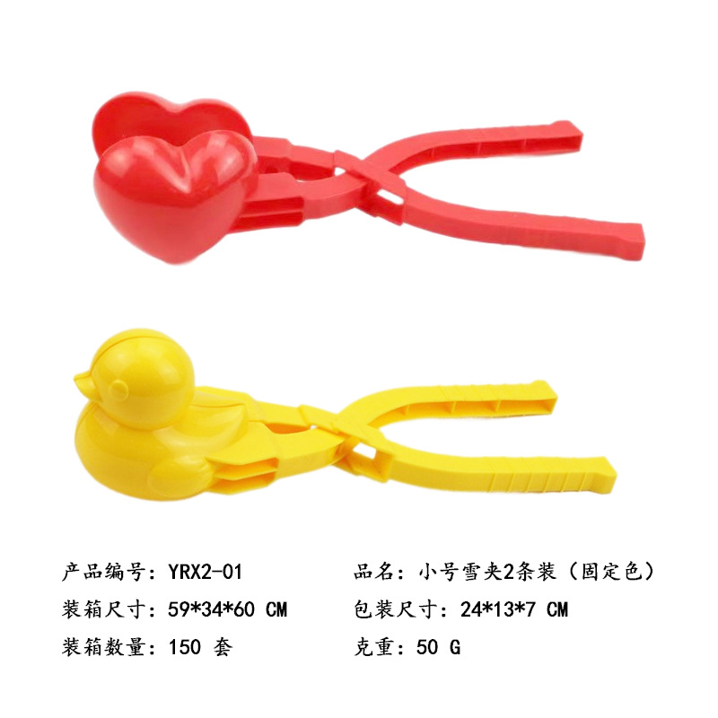 微信图片_20240803112234