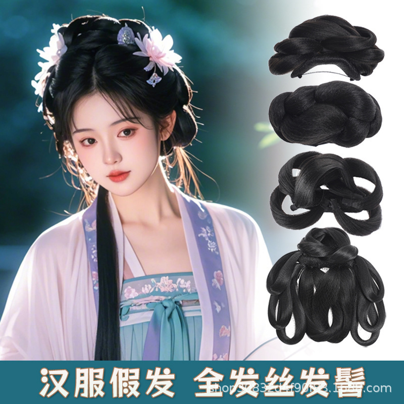 Hanfu Wig Full Hair Silk Ancient Suit One-Piece Style Hair Bun Ancient Style Made in Tang, Ming and Song Dynasties Headwear Soft Bottom Wig Bag
