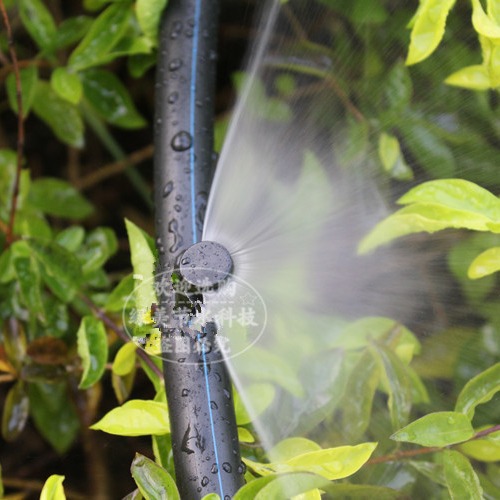 Negro 180 grados refracción atomización micro pulverizador + una sola púta pulverización unidireccional esquina flor vivero árboles frutales micro pulverización