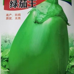 �G�������N�Ӹ߮a�G���ӾG���ѷN���ļ��߲˷N���ͺ�������˷N��