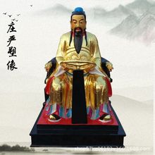 车神保平安路神佛像价格 河南雕塑供应  车祖车神木雕神像