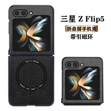 �m�������zflip5�֙C��Ƥ�ﱣ�o��flip3�̄շ�ˤ�̄���֦�y