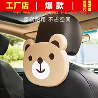 Мультяшный Автомобильный многофункциональный поднос обеденный стол автомобильный обеденный стол стакан для воды стойка для напитков спинка сиденья лоток Ящик для хранения