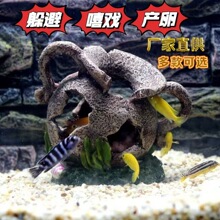 破旧罐子躲避屋鱼缸造景摆件复古花瓶陶罐水族箱鱼虾洞穴虾窝工厂