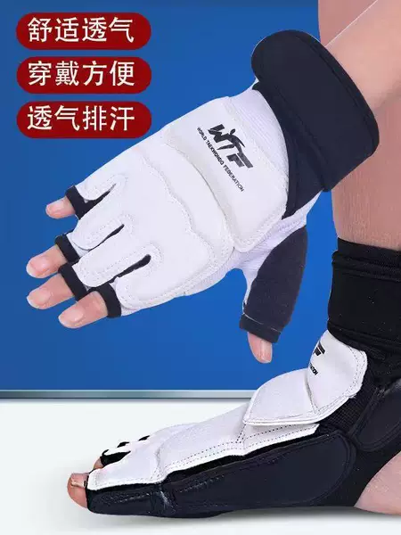 Source Factory Wholesale Taekwondo Hand and Foot Protectors, Specially Designed for Martial Arts Gyms, Training and Competition Protective Gear, Breathable and Comfortable