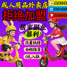 ������Ʒ���u����˱����װ�ȫ��һ�ֳ�������Ʒ؛Դ��Ȥ�Ԑ۵���