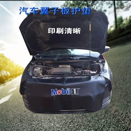 座垫、座套;方向盘套;叶子板