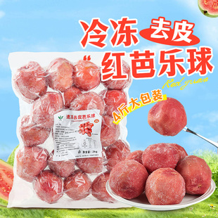 ���ȥƤ�Ř���4���ك����w��ʯ����ܛŴ��֬�t�Ř��t�İŘ�����