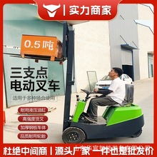 С��늄Ӳ�܇1��0.5����֧�cҺ���������\܇�}���췿������݆��܇