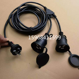 ��|���S�Ҷ������lSAA�J�C�Դ���L��   һ�ֶ�ˮ��Ʒ��β�Դ��