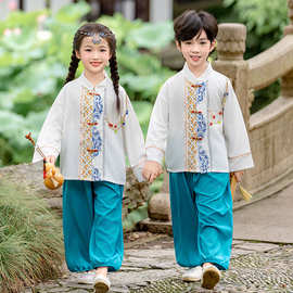 儿童新中式套装秋季新款汉服女童中国风两件套男童民族演出服