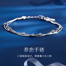 ���Ů���y���s�n�悀��insС���OӋɭϵ�W��������նY����Ů��