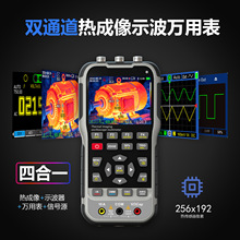 TH202�o�˙C��·������ʾ���f�ñ���̖Դݔ��ESC/AGV/FPV