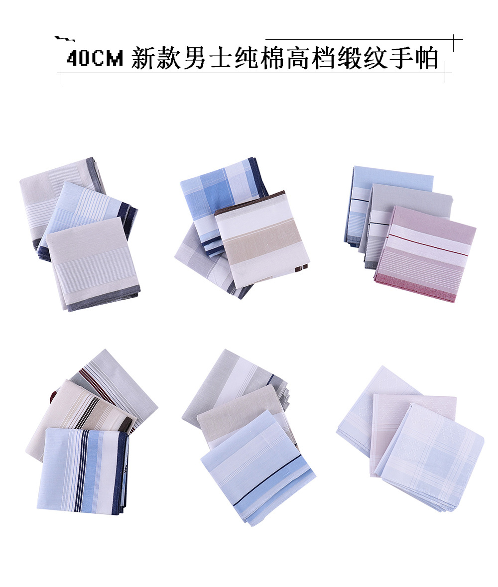 详情页-恢复的_01