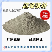 �Z�y�����߼�����΢���y�����Ό�����ό��w�{��99.99/%�߼���