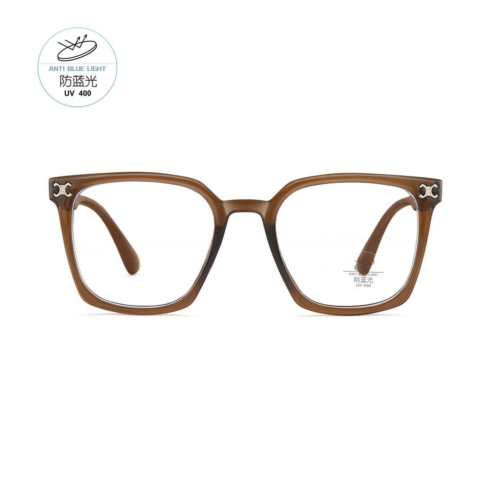 El mismo modelo del Arco de Triomphe retro angular TR celebridad de Internet sin maquillaje, marco de gafas anti-luz azul, marco grande, cara pequeña, gafas, Danyang