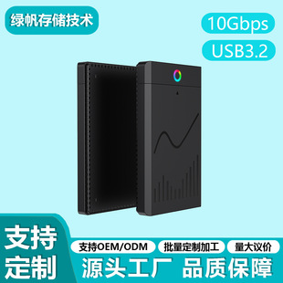 2.5Ӣ���⹤��USB3.0����SATA�Pӛ���CеSSD�̑B�Ƅ�Ӳ�P��