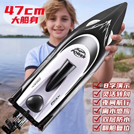 玩具枪;遥控车;遥控船