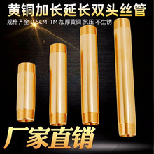 4�ּ��L�~�܎��ݼy�ԁ�ˮ�L���L�p��z1/2���L������ֱ���~���^