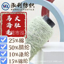 ������ʽ��4.5֧�òʴ�����R��ë25��50��]10��]15�\�]ë��