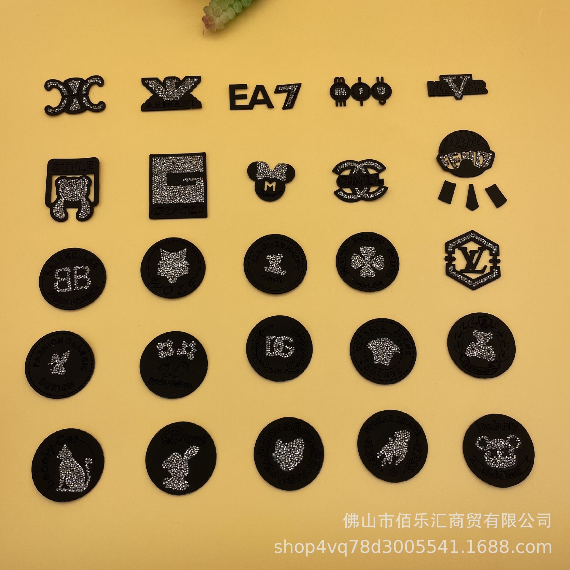 立体双尖水钻胶底R烫标字母标服饰箱包鞋帽烫钻烫图胶贴 饰品配件