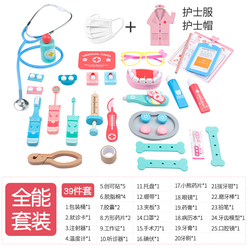 Niños jugar casa juguetes médicos traje pequeño doctor enfermera niños y niñas estetoscopio inyección bebé juguetes