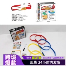 �羳���Z�Α���Ĳ��~�Α������l ������ ��? WHO AM I�������