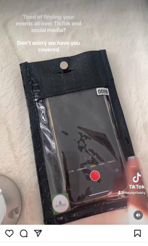 微信图片_20240116233500