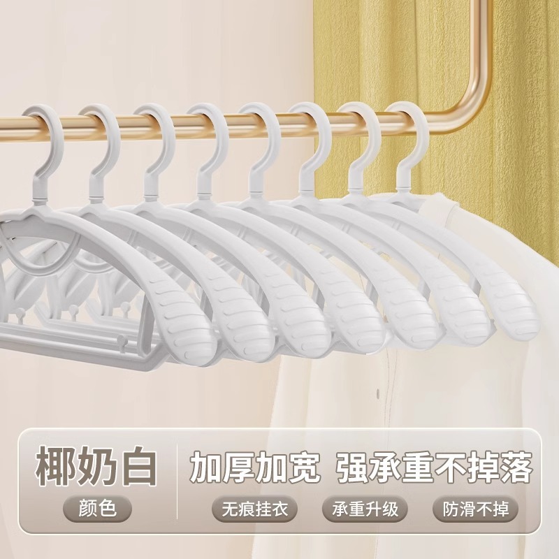 코코넛 밀크 화이트