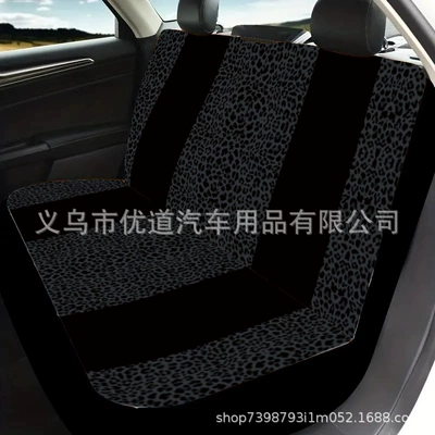 Spliced Black Leopard Print: Universal seat cover