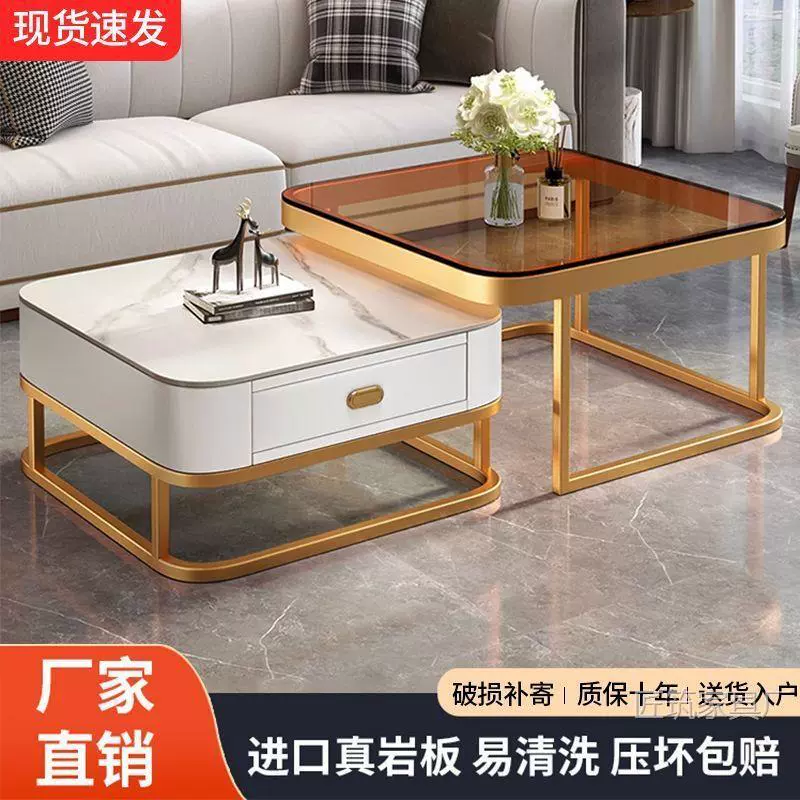 轻奢茶几客厅家用现代简约小户型网红方形玻璃岩板茶几电视柜组合
