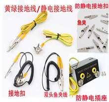 ���o�L�Ͳ����ӵؾ�����̨�|�ӵؿ��֭h���󎧽ӵؽӾ����S�G��