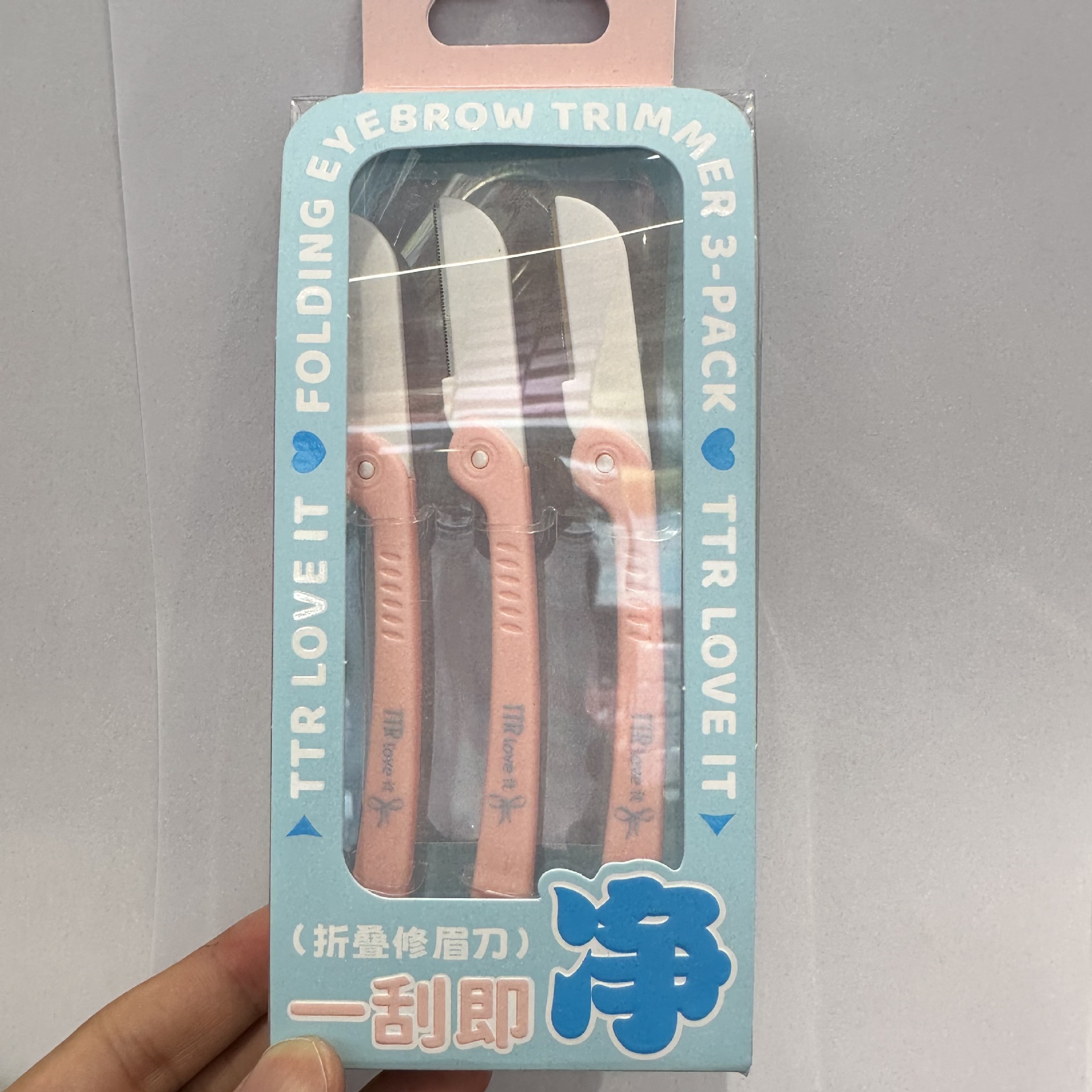 TTR 3초 심장박동 접이식 눈썹 트리머 3팩
