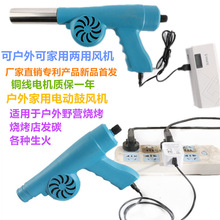 ��늌��Ñ���Ұ�I����С���{�ٹ��L�Cú̿�����t���ù��L�C����
