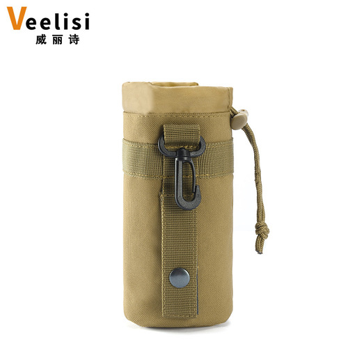 Official factory direct sale new cup cover outdoor travel hiking portable cup cover multi-functional water bottle cover protective cover insulation cover