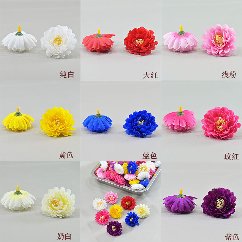 假花