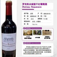 �����M���_�˄P��Ǳ��ɼt���Ѿ� 750ml ������AOCԭƿ�M�ڼt��