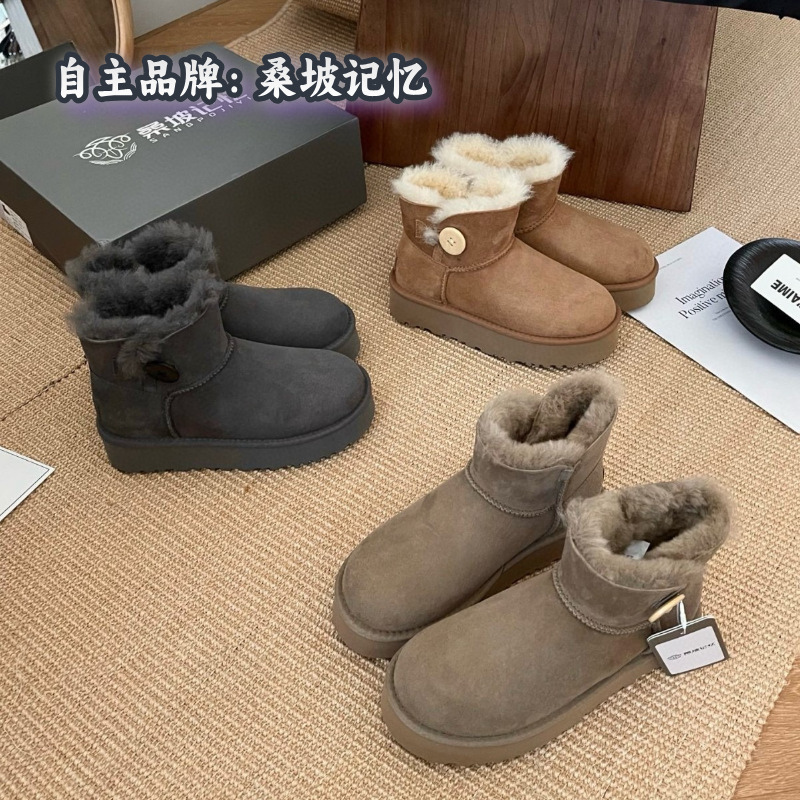 【桑坡记忆】2025新款增高厚底木扣雪地靴保暖一脚蹬|undefined