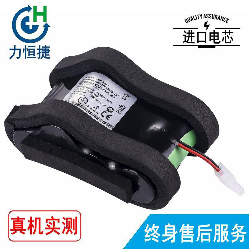 适用Welch Allyn 伟伦 105632 21FR27/66-2 LXi 电池