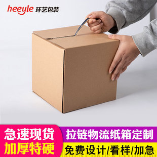���Øӡ������θ߶��������ţƤ������f������̴�����z���F؛
