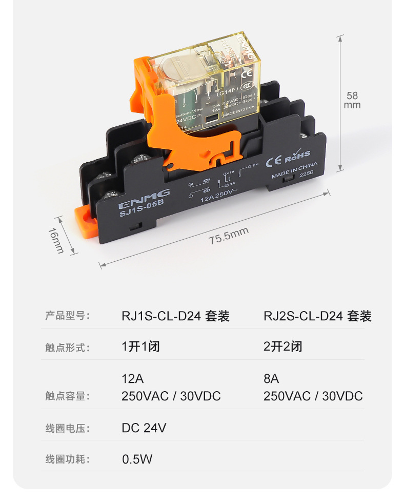 综合链接 (14).jpg