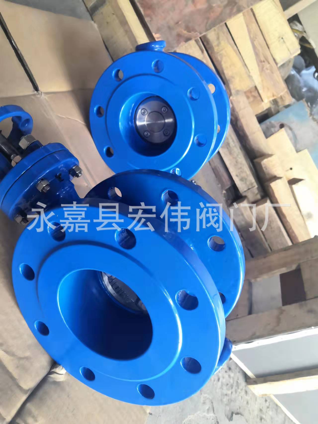 硬密封蝶阀 D343H 不锈钢蝶阀 法兰蝶阀 切断蝶阀 温州阀门