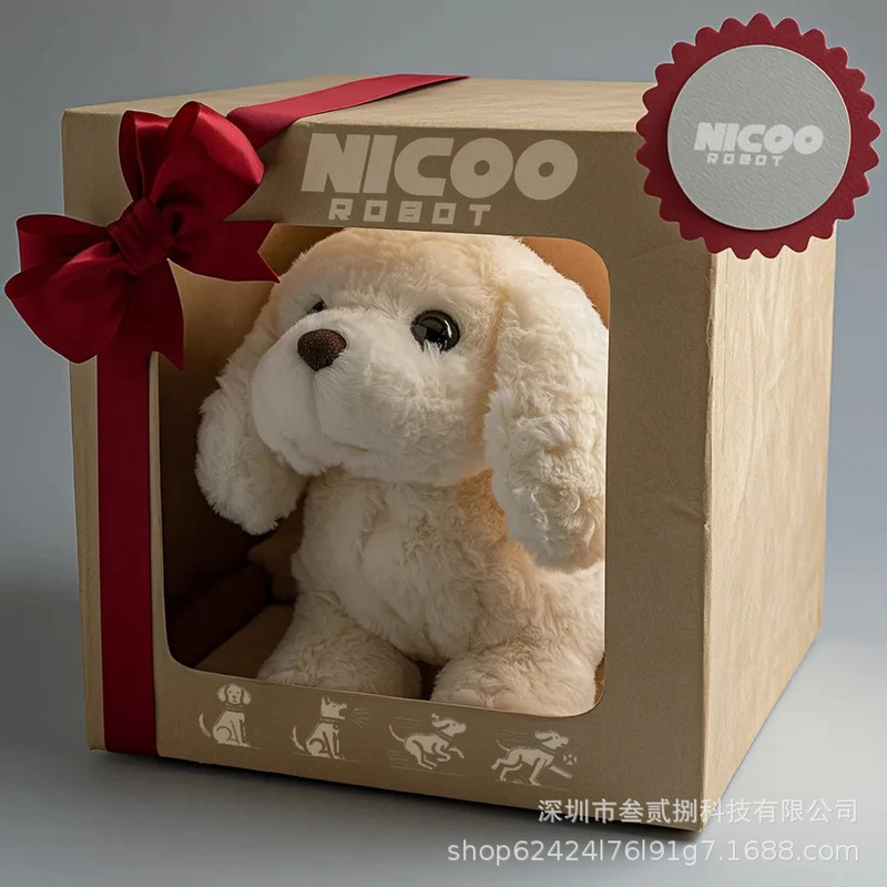 国境を越えた売れ筋商品 My Realistic Robot Puppy My Robot Puppy ショートぬいぐるみ|undefined