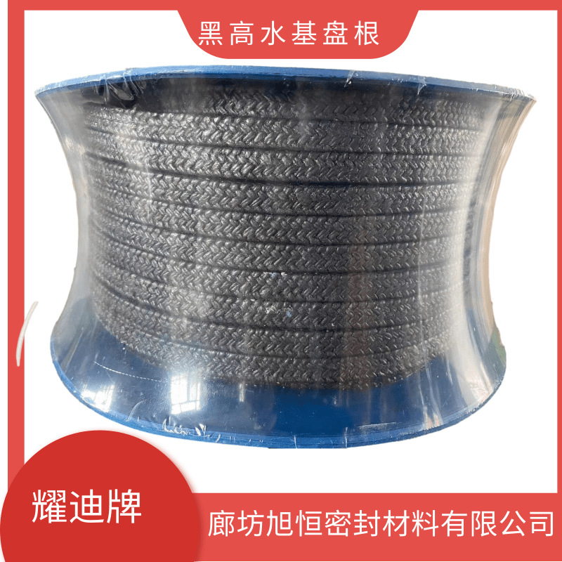 微信图片_20220510151447