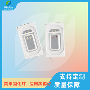 5730�pо�t��0.2W�NƬ����60mAʹ��5730�tɫled���� �NƬ5730�t��