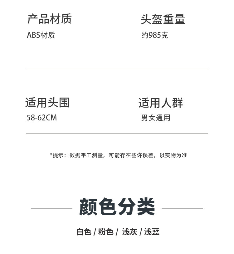 jpeg_m_de355632f5c1b6b3897ab3aceaf8b769_