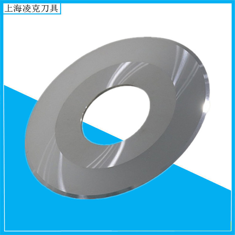 ���ҹ�Ӧ���л�СԲ�� �ٸַ���Բ��Ƭ �ٸ�ԭ���Ϸ��л���Ƭ