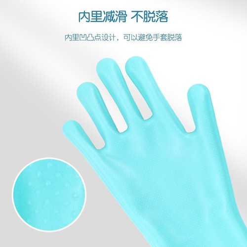 Pet Bath Gloves Dog and Cat Anti-Scratch and Anti-Bite Cleaning Supplies Dog and Cat Golden Retriever Bath Massage Brush 6
