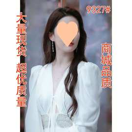 长期现货2026春刘亦菲同款法式白色连衣裙长袖女小众度假V领长裙